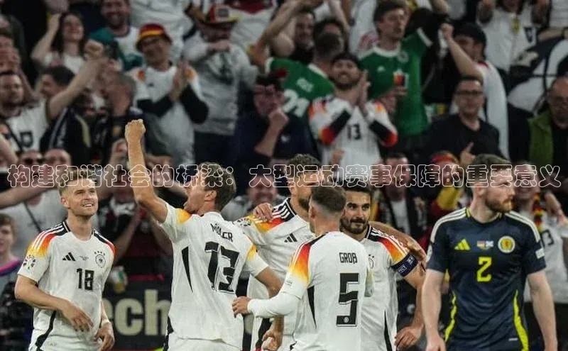 人人体育app直播下载