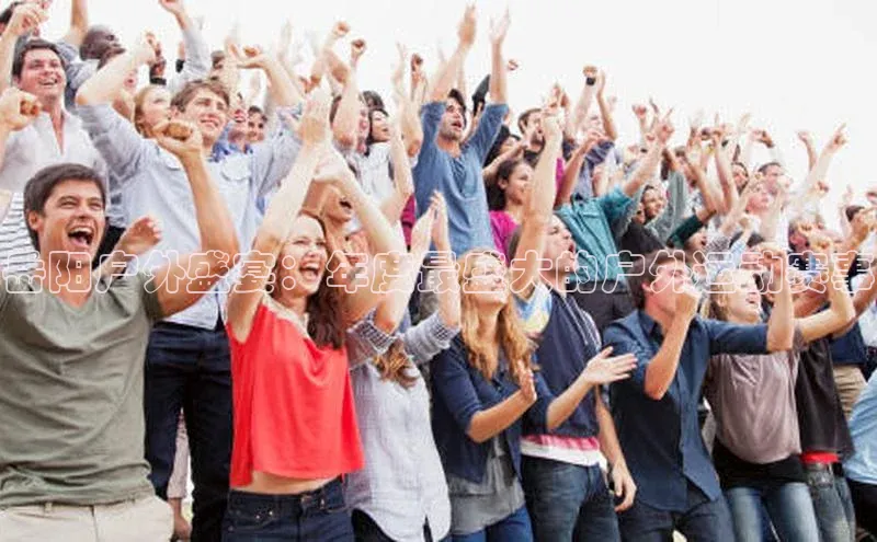 岳阳户外盛宴：年度最盛大的户外运动赛事