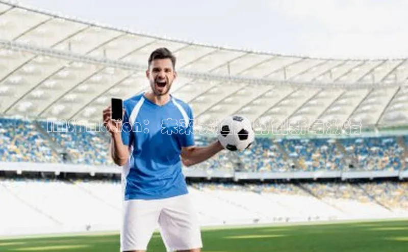 IMSAMotion：未来赛道上的创新与激情