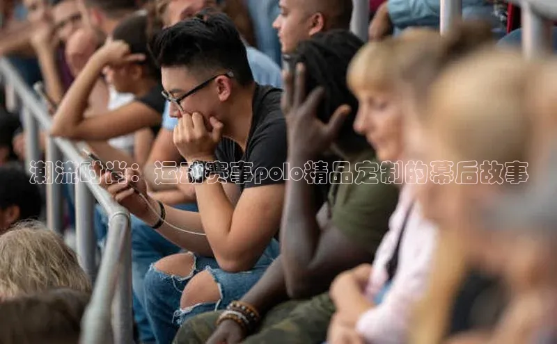 人人体育正版app下载