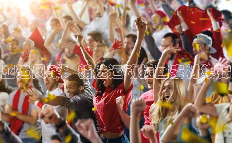 人人体育手机版