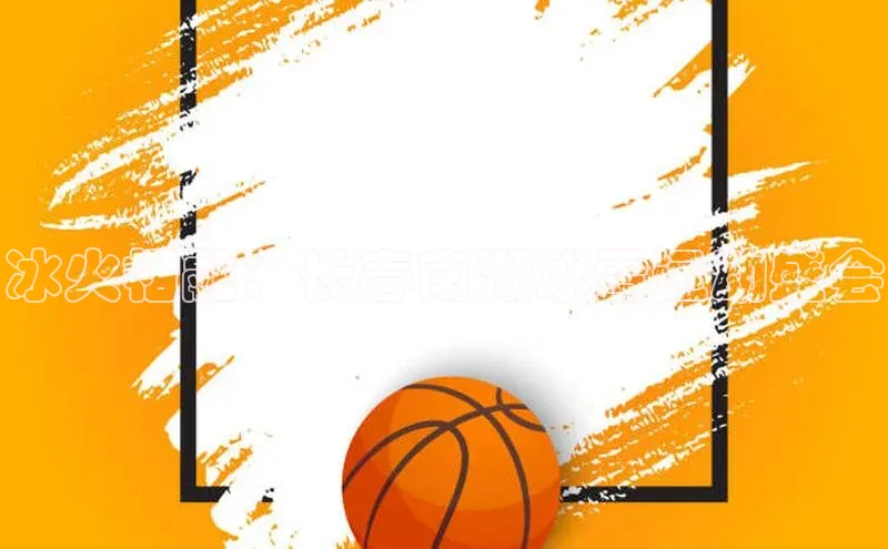 人人体育app下载安装