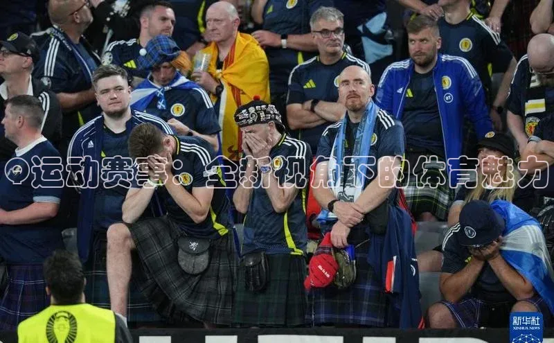 人人体育app官方下载ios