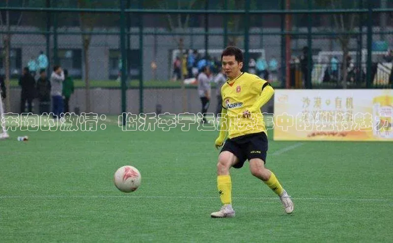 人人体育官方网站